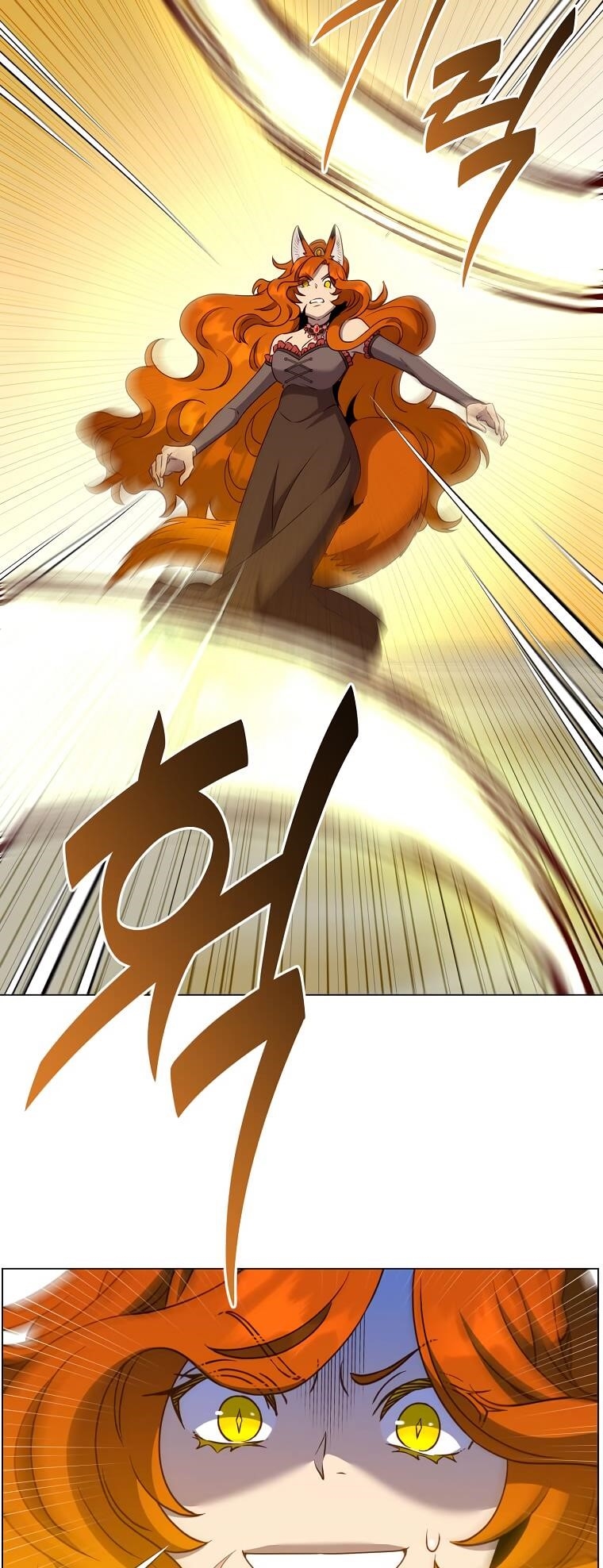 The Max Level Hero has Returned! Chapter 153 - Page 21 in English