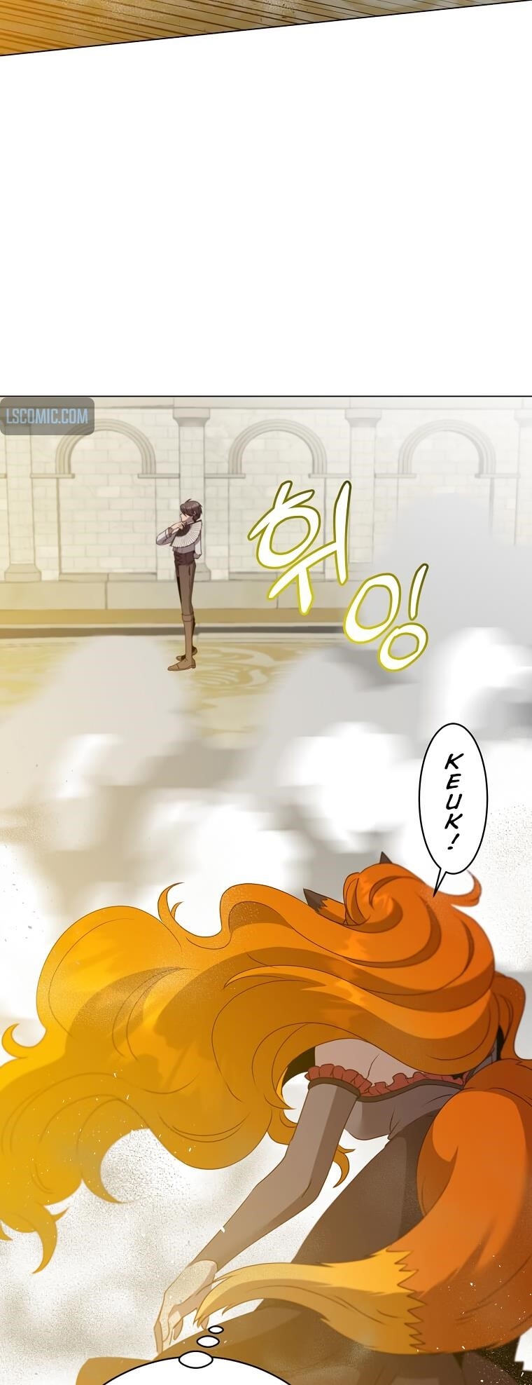 The Max Level Hero has Returned! Chapter 153 - Page 23 in English