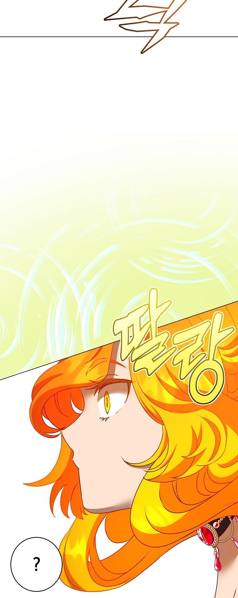 The Max Level Hero has Returned! Chapter 153 - Page 51 in English
