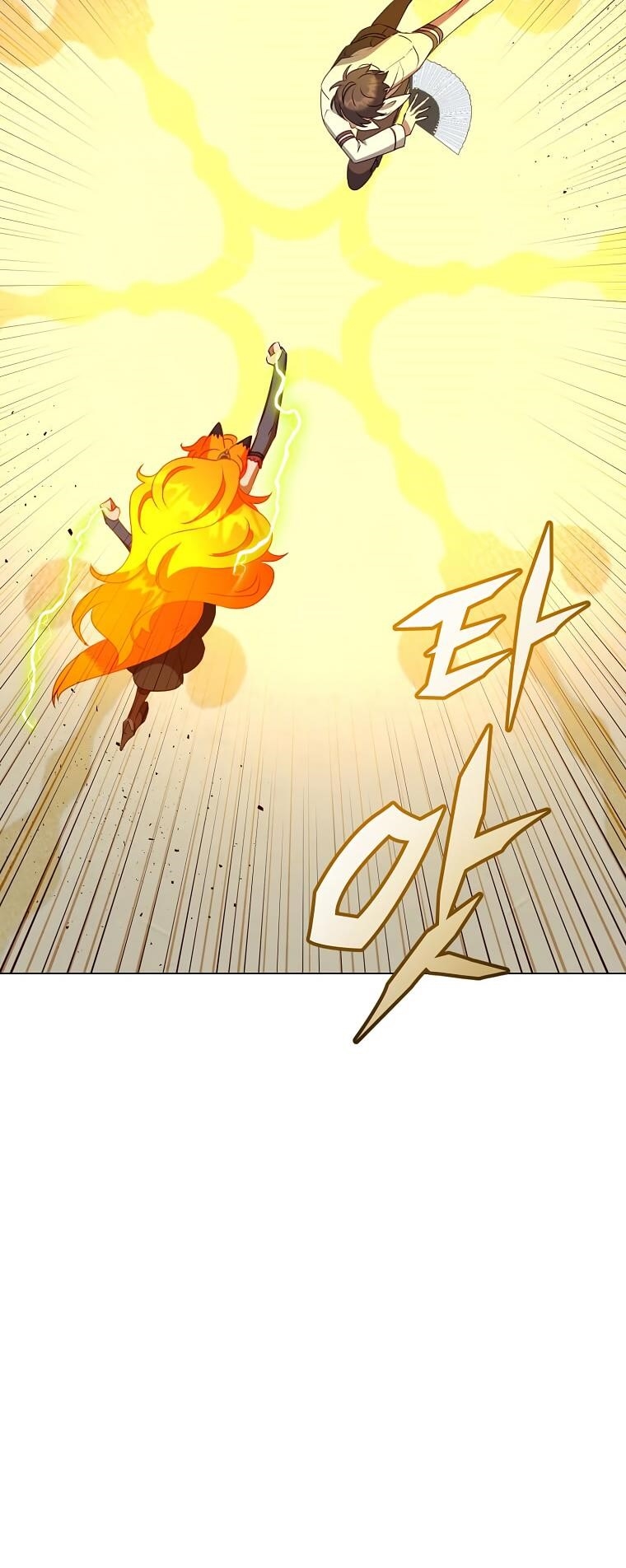 The Max Level Hero has Returned! Chapter 153 - Page 58 in English