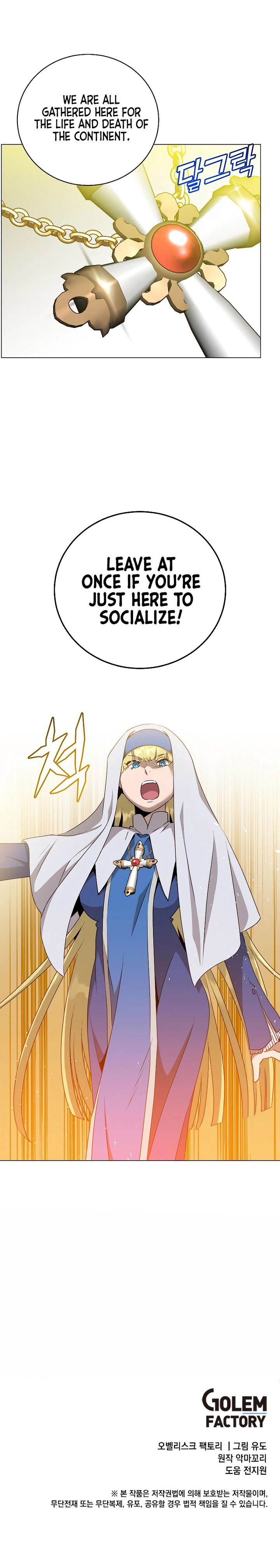 The Max Level Hero has Returned! Chapter 155 - Page 10 in English