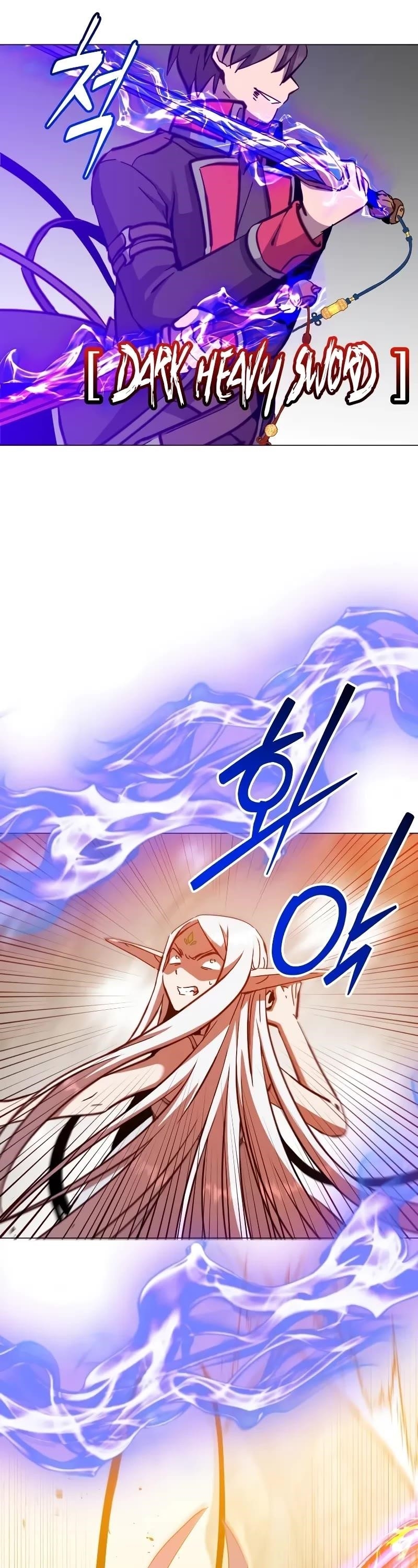 The Max Level Hero has Returned! Chapter 183 - Page 35 in English