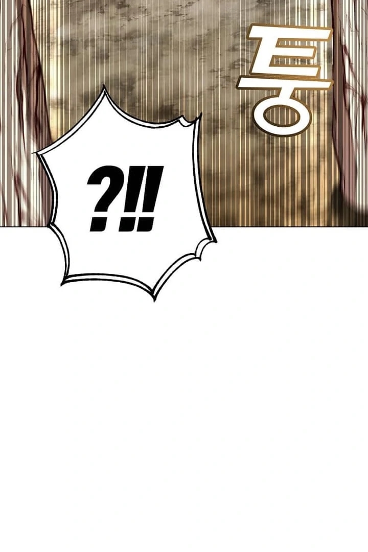 The Max Level Hero has Returned! Chapter 186 - Page 46 in English