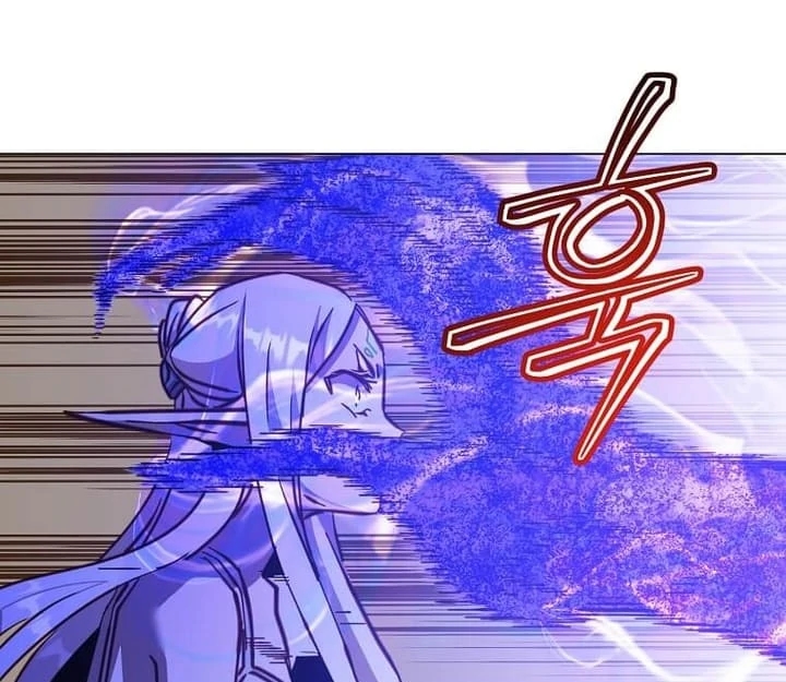 The Max Level Hero has Returned! Chapter 186 - Page 56 in English