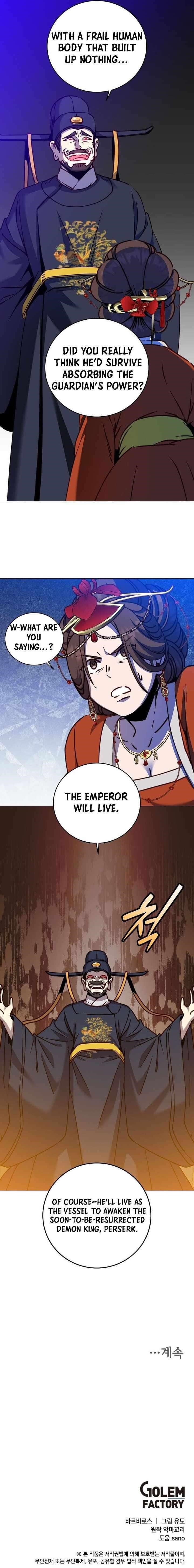 The Max Level Hero has Returned! Chapter 203 - Page 11 in English
