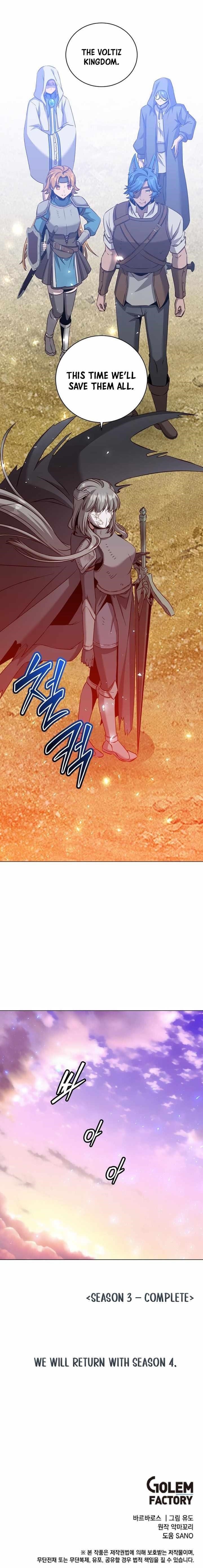 The Max Level Hero has Returned! Chapter 221 - Page 12 in English