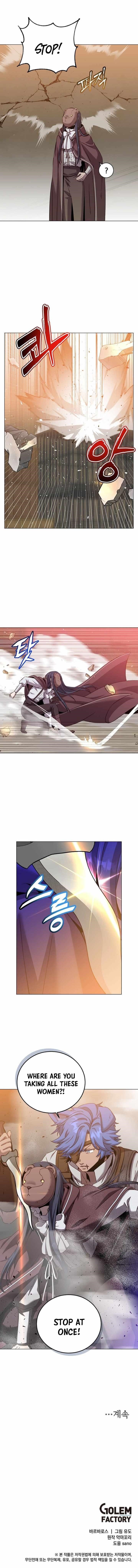 The Max Level Hero has Returned! Chapter 223 - Page 12 in English