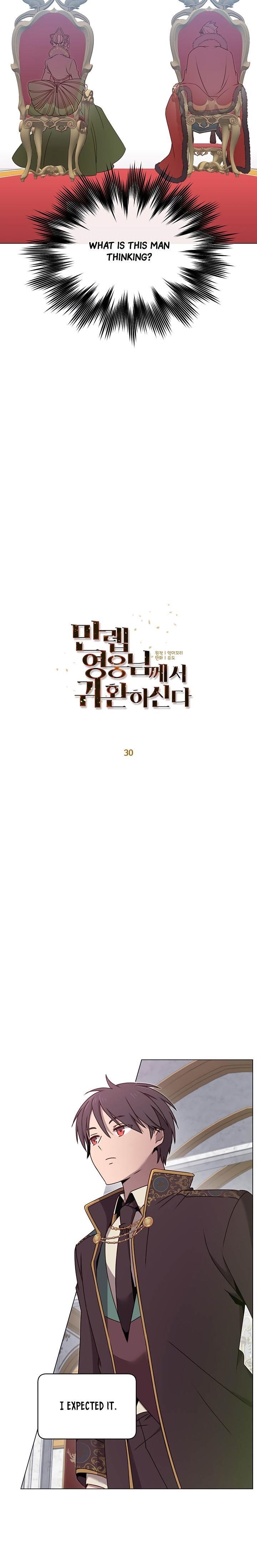 The Max Level Hero has Returned! Chapter 30 - Page 9 in English