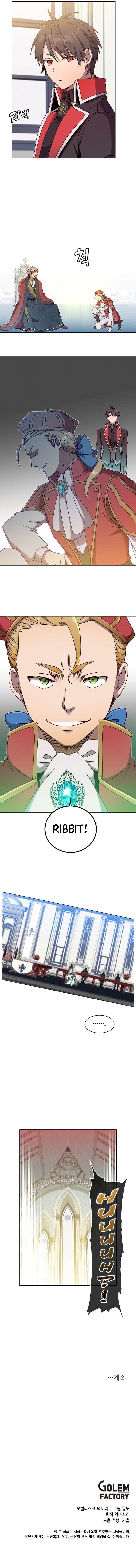 The Max Level Hero has Returned! Chapter 45 - Page 10 in English