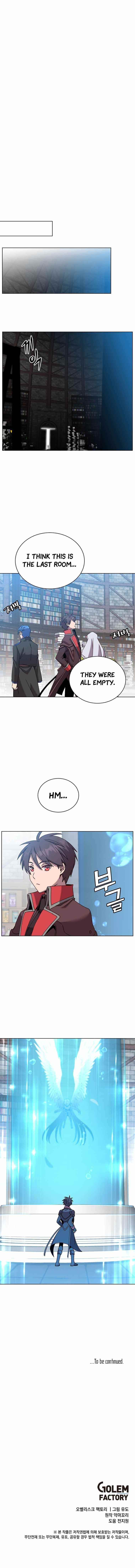 The Max Level Hero has Returned! Chapter 93 - Page 12 in English