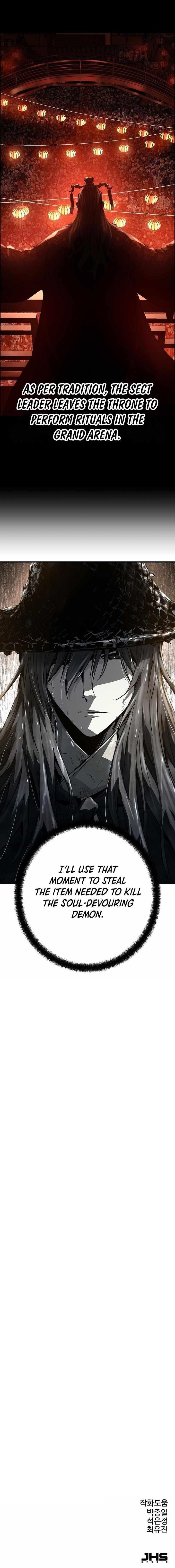 Absolute Regression Chapter 49 - Page 16 in English