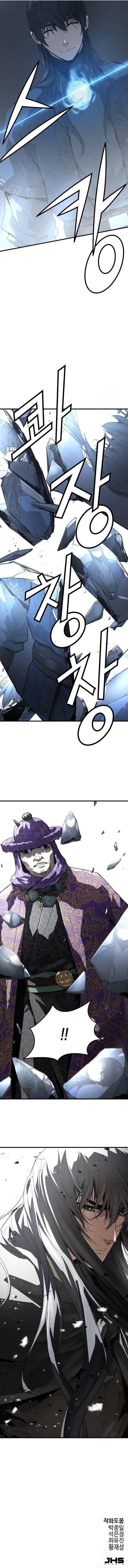 Absolute Regression Chapter 53 - Page 19 in English