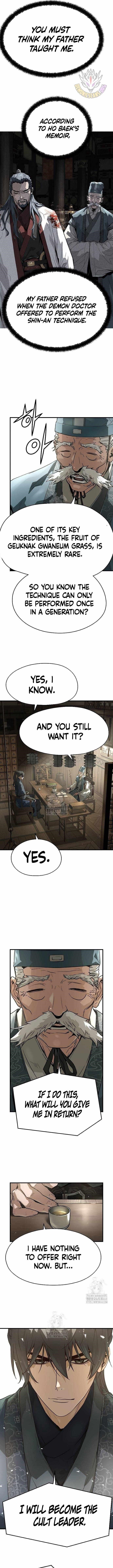 Absolute Regression Chapter 58 - Page 4 in English