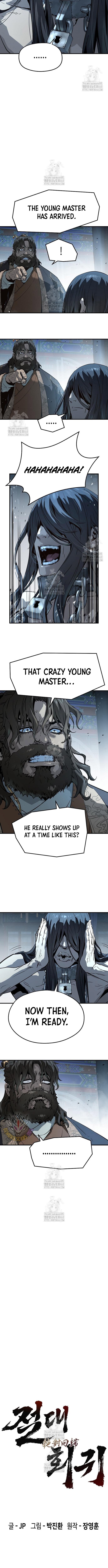 Absolute Regression Chapter 72 - Page 5 in English
