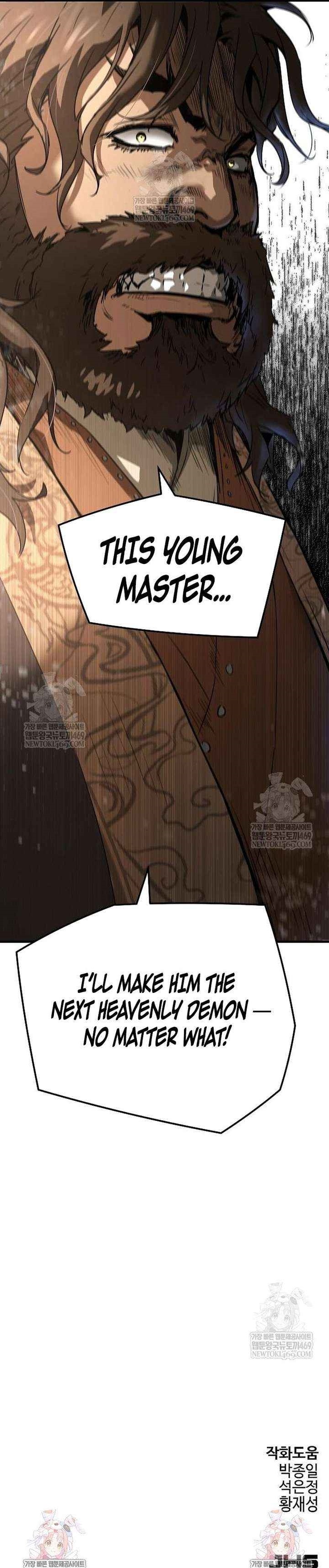 Absolute Regression Chapter 74 - Page 22 in English
