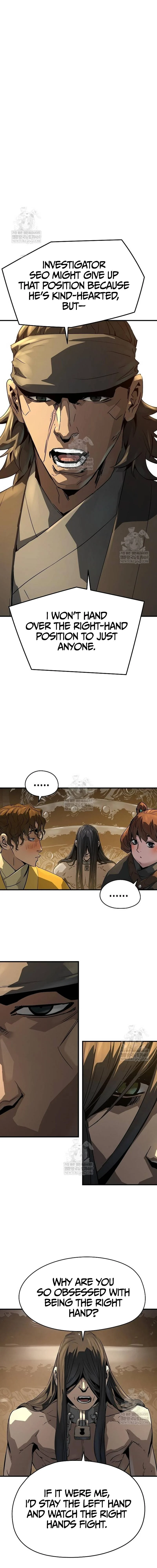 Absolute Regression Chapter 80 - Page 4 in English