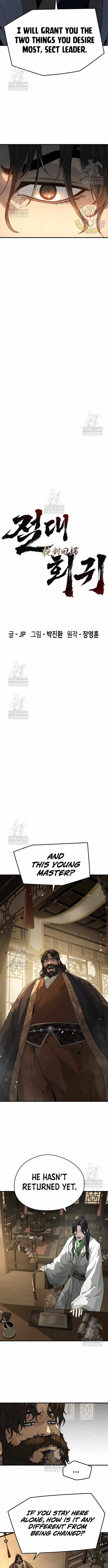 Absolute Regression Chapter 96 - Page 3 in English