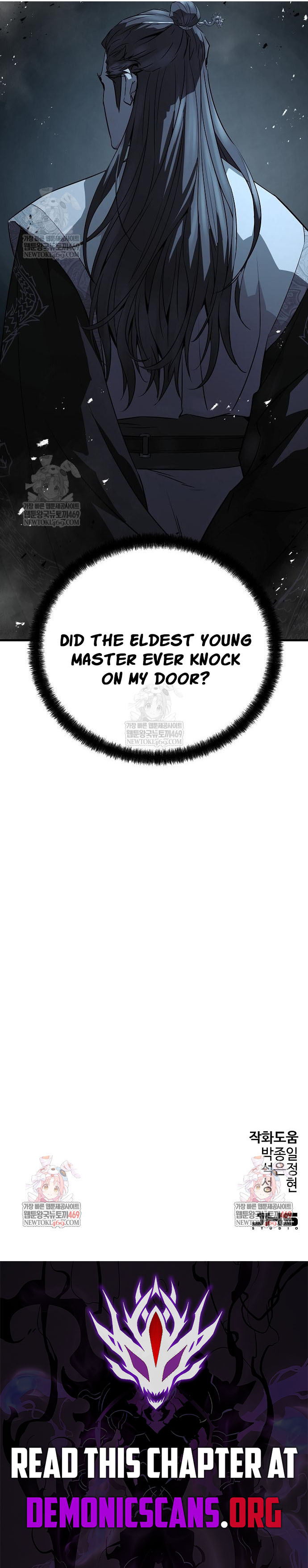 Absolute Regression Chapter 97 - Page 15 in English