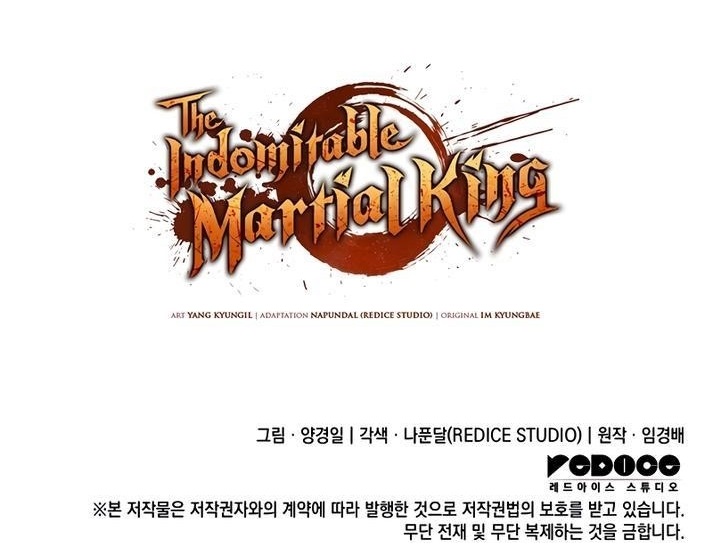 The Indomitable Martial King Chapter 47 - Page 8 in English