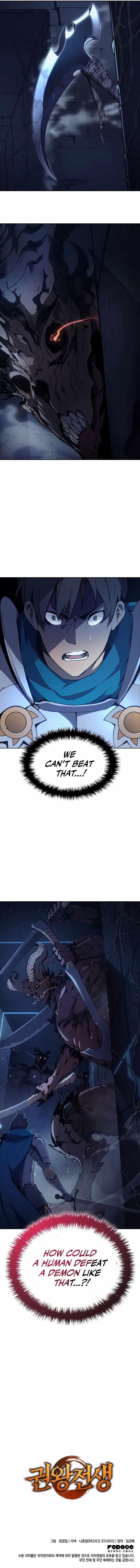 The Indomitable Martial King Chapter 7 - Page 14 in English