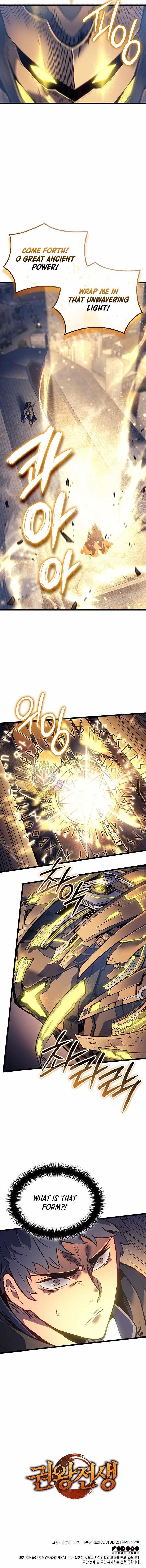 The Indomitable Martial King Chapter 99 - Page 15 in English