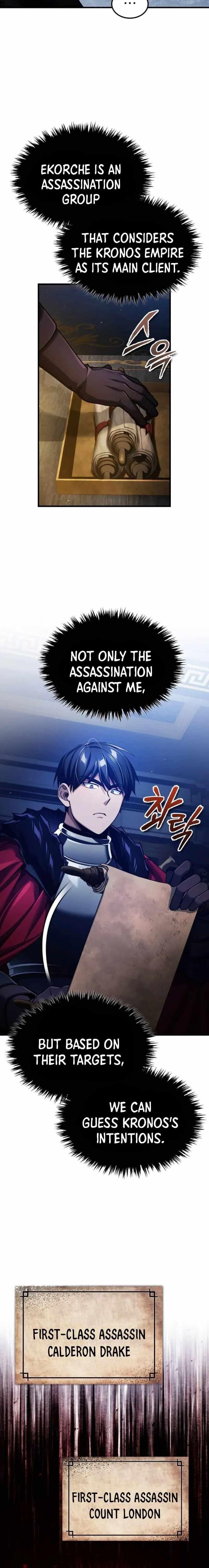 The Heavenly Demon Can’t Live a Normal Life Chapter 115 - Page 22 in English