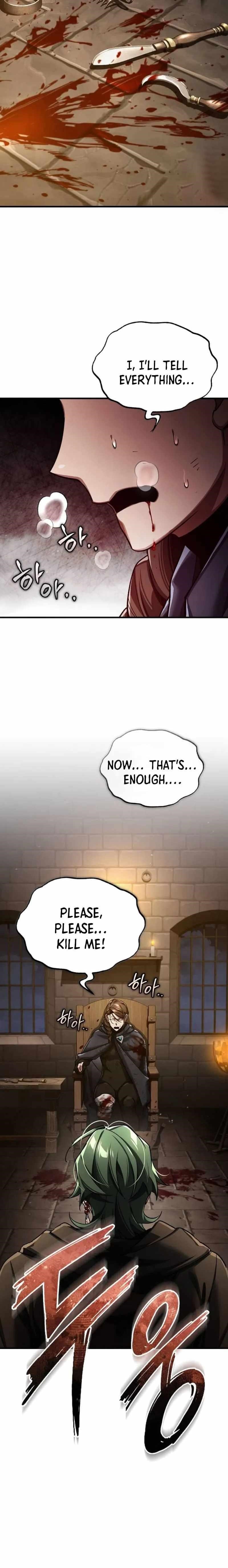 The Heavenly Demon Can’t Live a Normal Life Chapter 115 - Page 6 in English