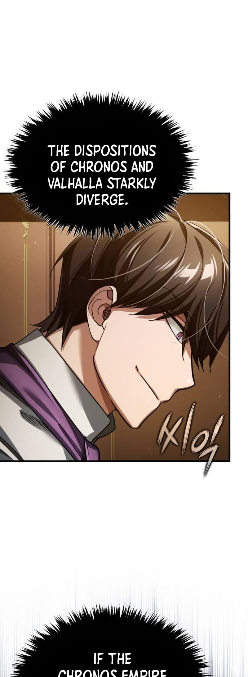 The Heavenly Demon Can’t Live a Normal Life Chapter 117 - Page 51 in English