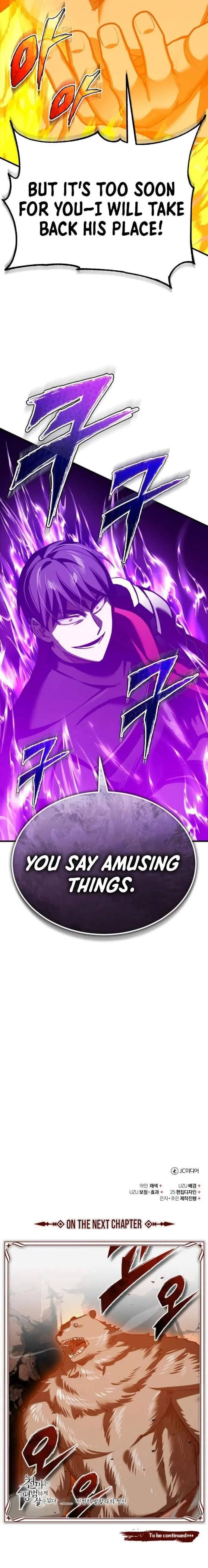 The Heavenly Demon Can’t Live a Normal Life Chapter 128 - Page 15 in English