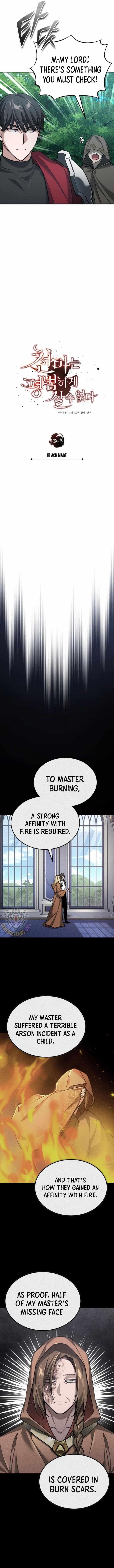 The Heavenly Demon Can’t Live a Normal Life Chapter 134 - Page 9 in English