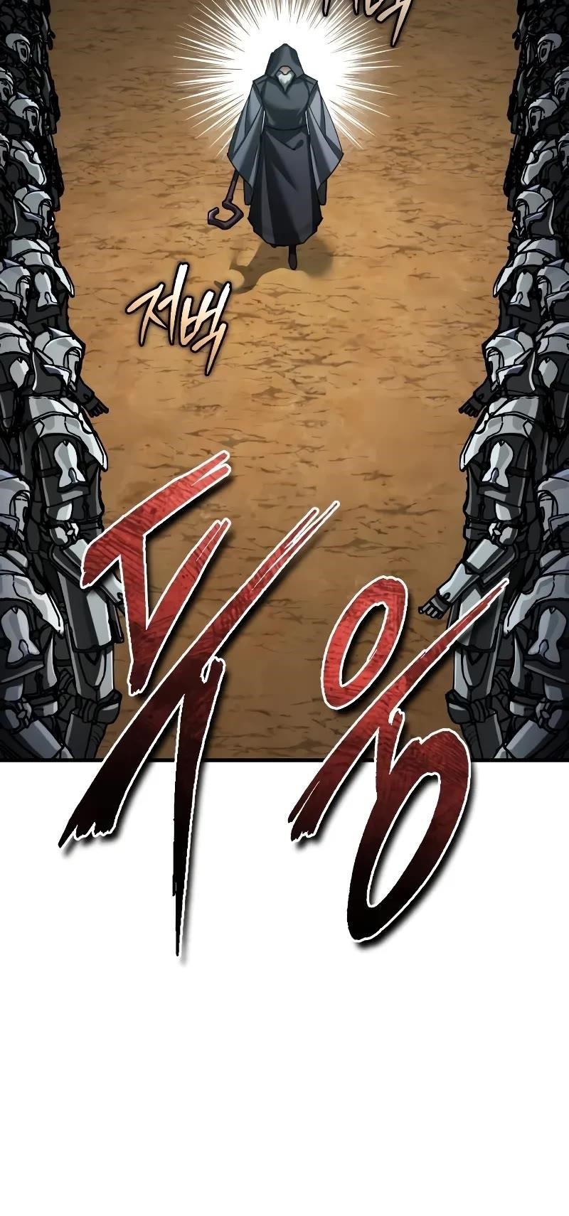 The Heavenly Demon Can’t Live a Normal Life Chapter 153 - Page 6 in English