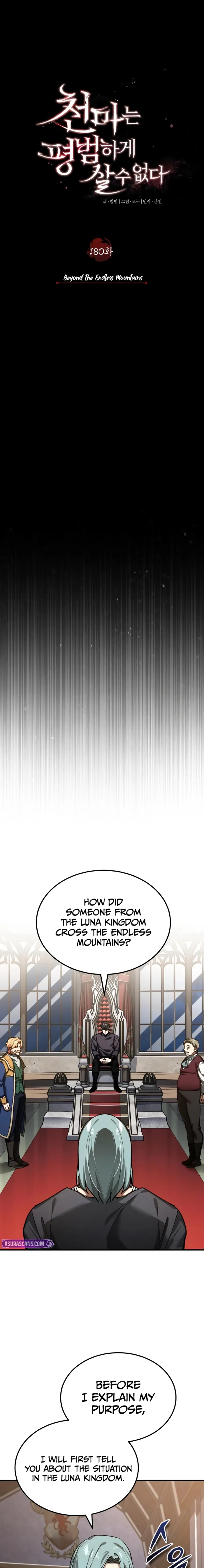 The Heavenly Demon Can’t Live a Normal Life Chapter 180 - Page 13 in English