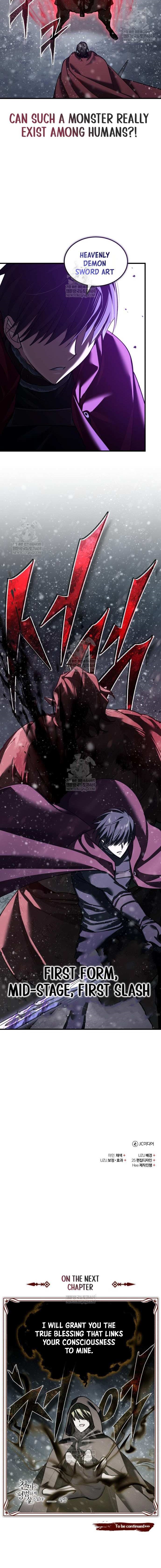 The Heavenly Demon Can’t Live a Normal Life Chapter 186 - Page 13 in English
