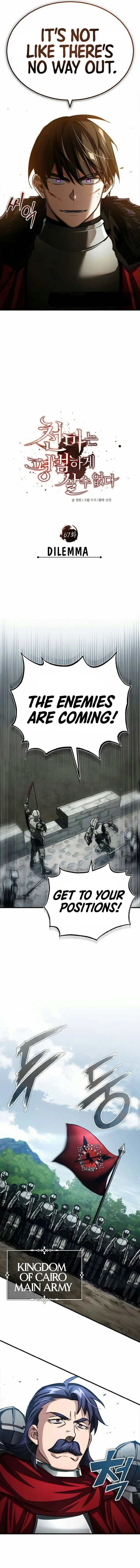 The Heavenly Demon Can’t Live a Normal Life Chapter 67 - Page 13 in English