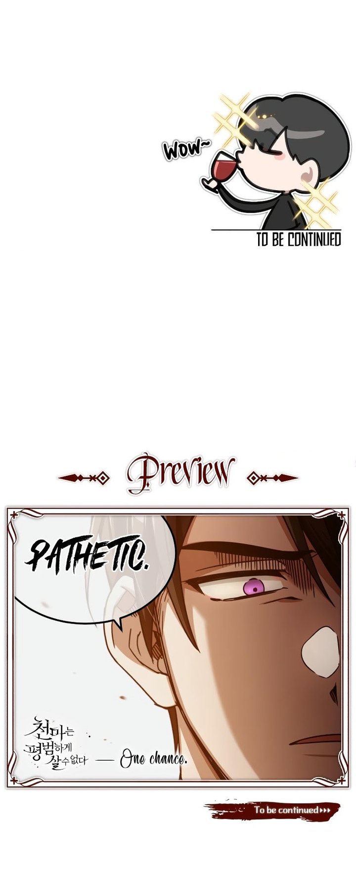 The Heavenly Demon Can’t Live a Normal Life Chapter 72 - Page 11 in English
