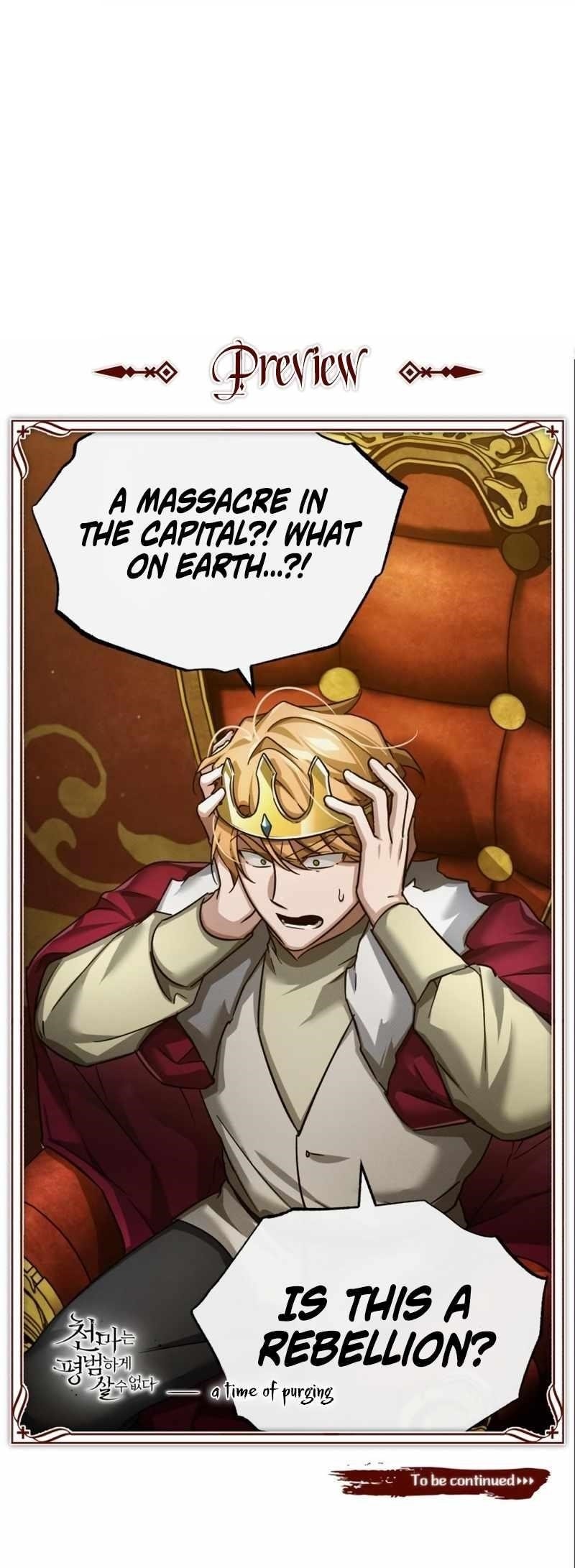 The Heavenly Demon Can’t Live a Normal Life Chapter 96 - Page 12 in English