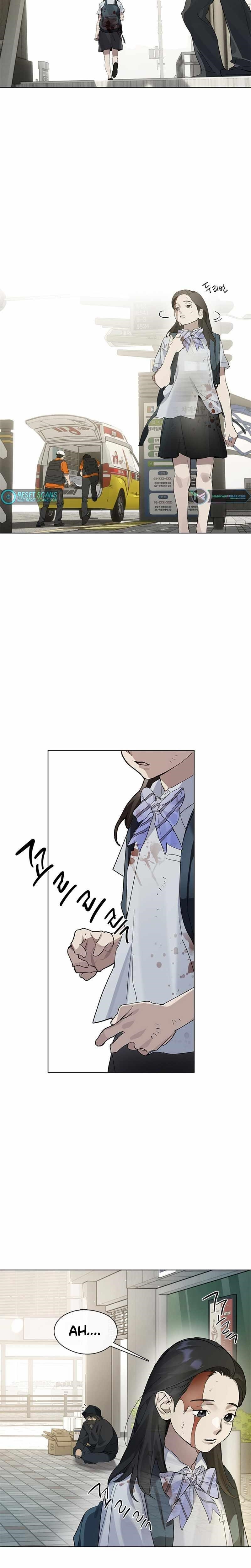 Underworld Restaurant Chapter 0 - Page 3 in English