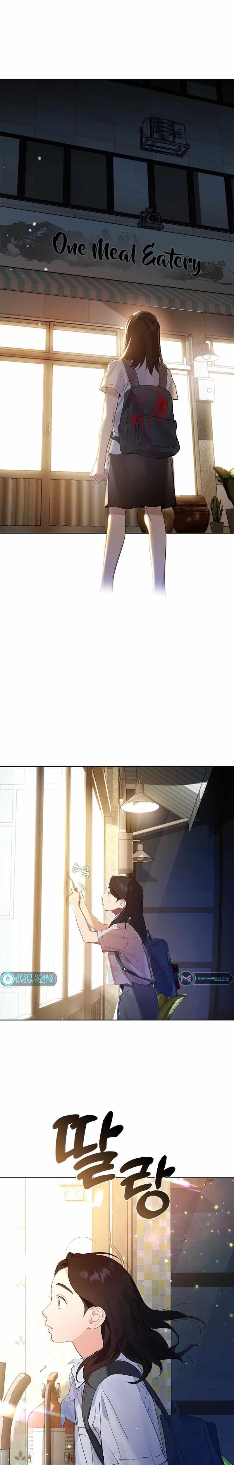 Underworld Restaurant Chapter 0 - Page 6 in English