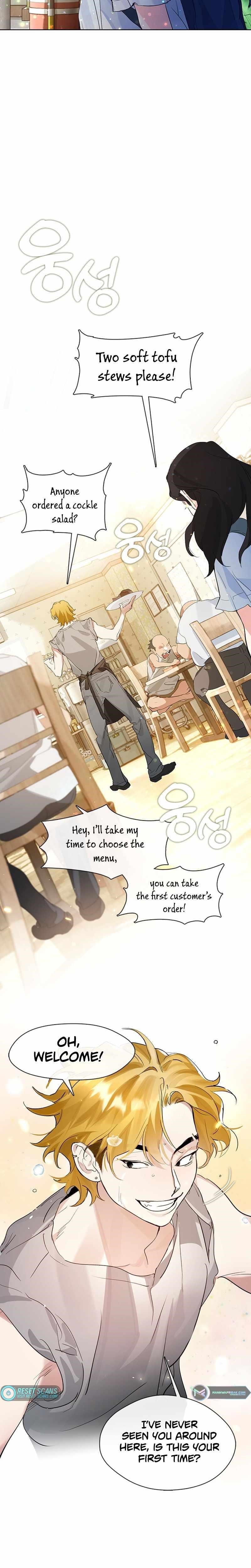 Underworld Restaurant Chapter 0 - Page 7 in English