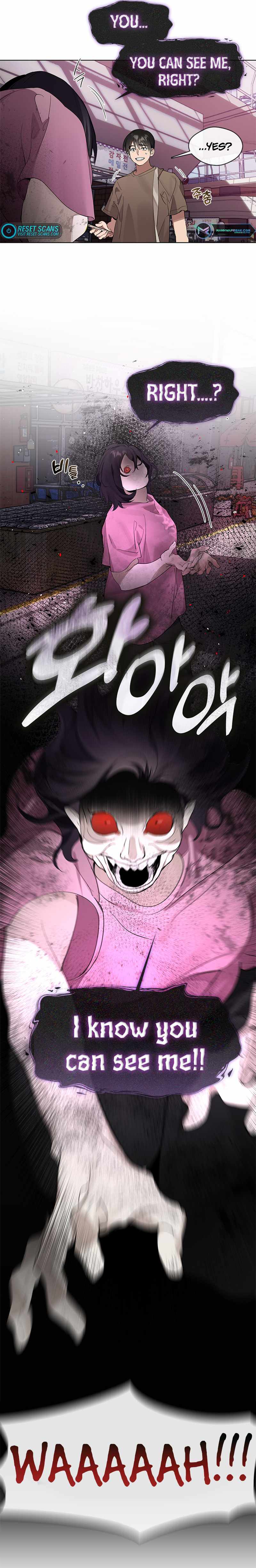 Underworld Restaurant Chapter 10 - Page 20 in English