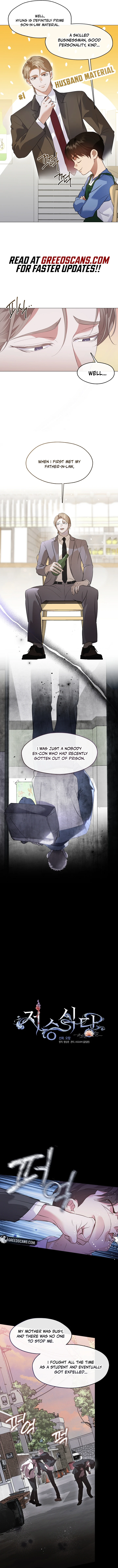 Underworld Restaurant Chapter 105 - Page 4 in English