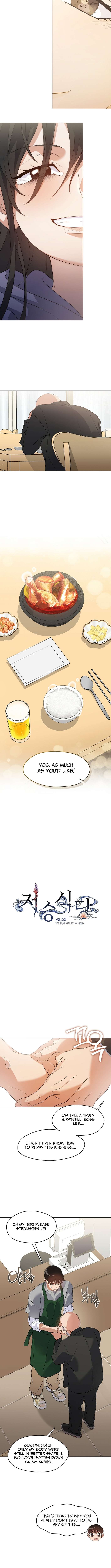 Underworld Restaurant Chapter 111 - Page 8 in English