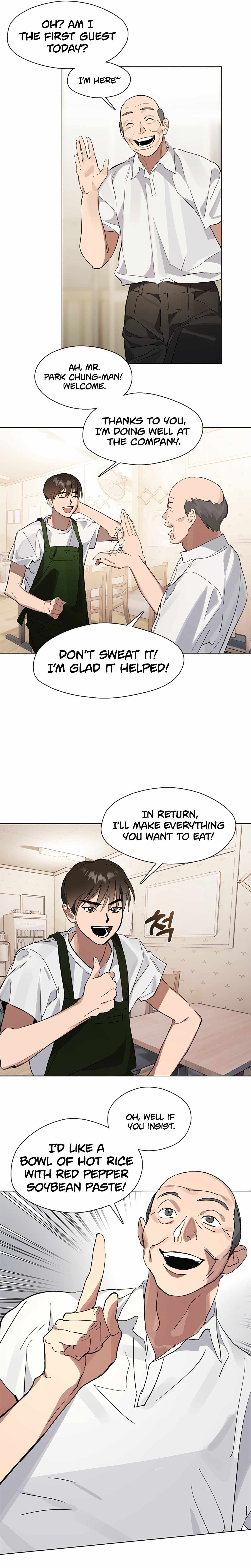 Underworld Restaurant Chapter 12 - Page 18 in English