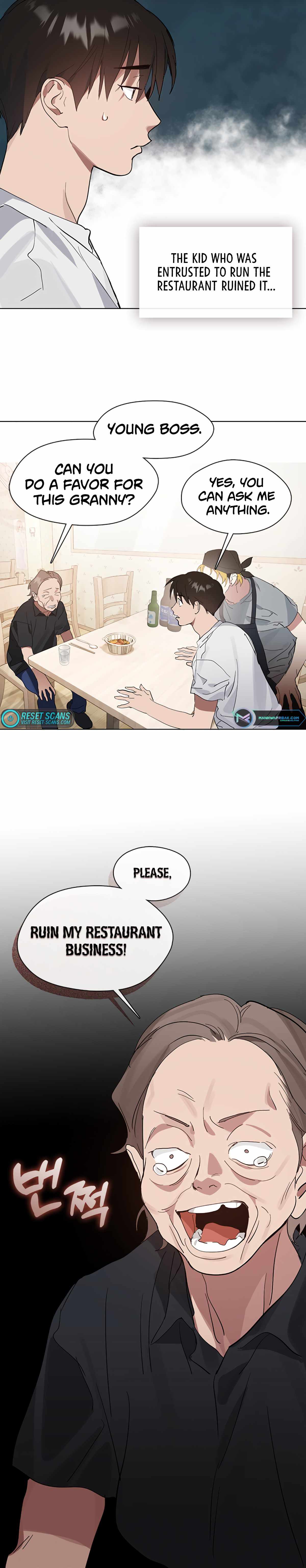 Underworld Restaurant Chapter 13 - Page 12 in English