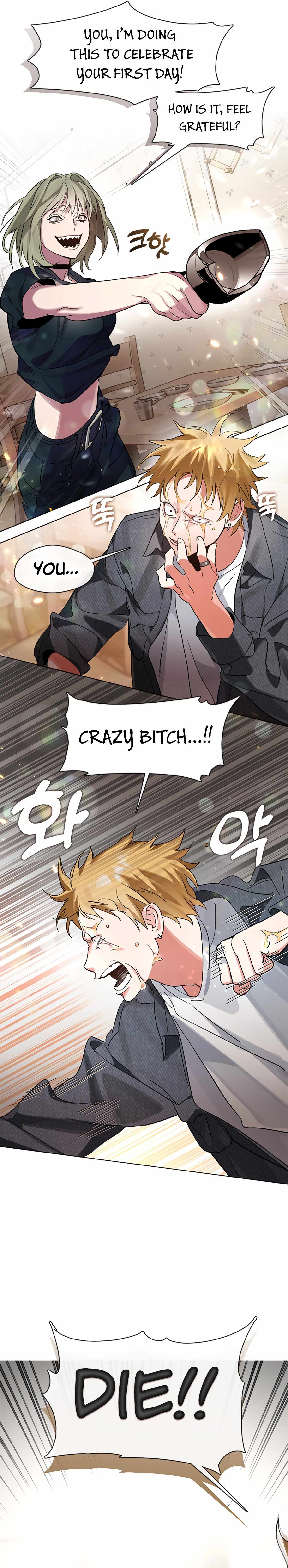 Underworld Restaurant Chapter 18 - Page 17 in English