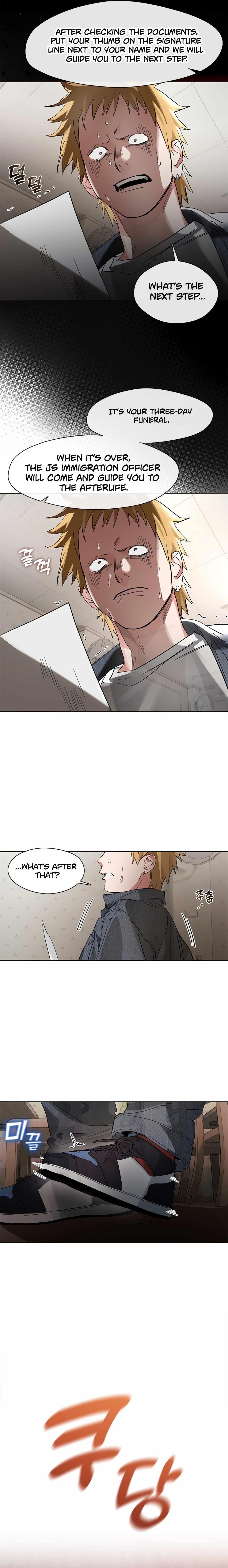 Underworld Restaurant Chapter 19 - Page 14 in English