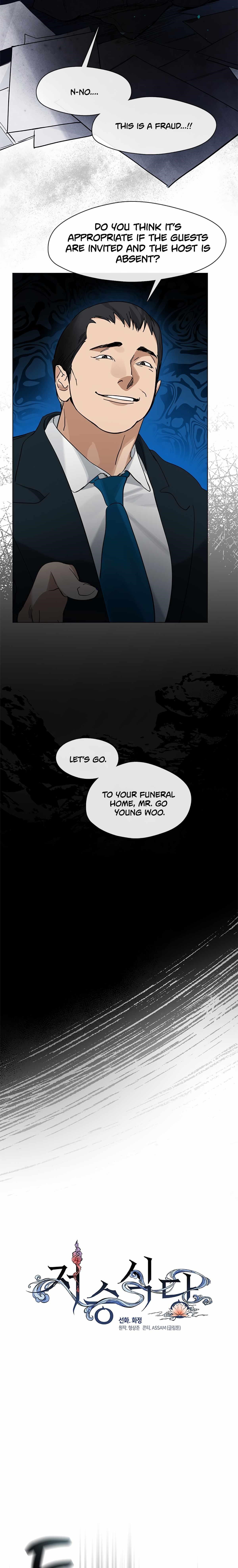 Underworld Restaurant Chapter 19 - Page 17 in English