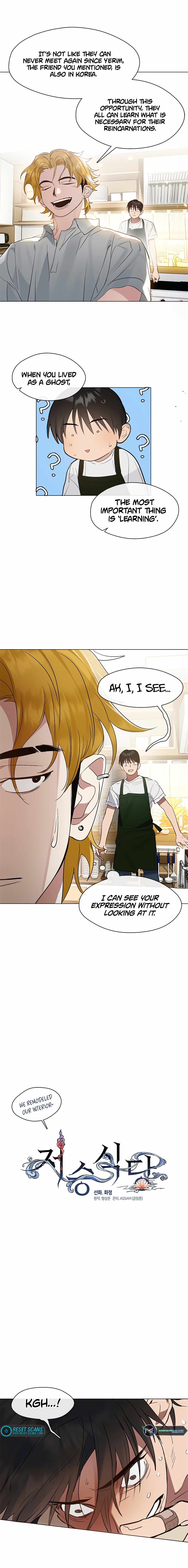 Underworld Restaurant Chapter 25 - Page 9 in English