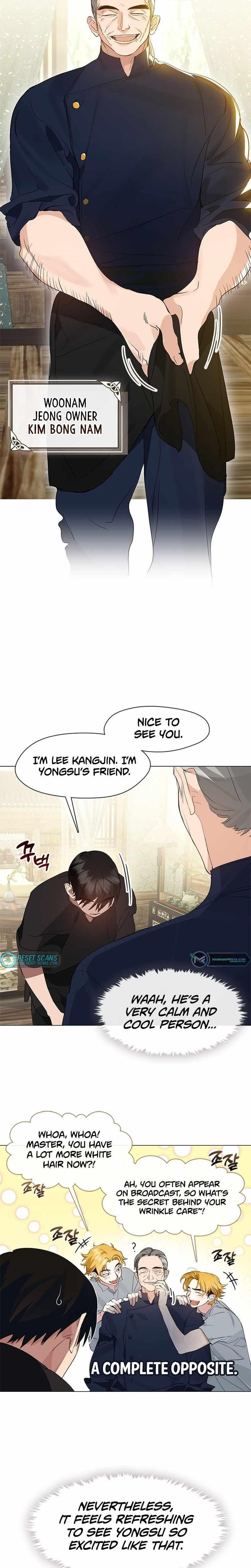 Underworld Restaurant Chapter 27 - Page 4 in English