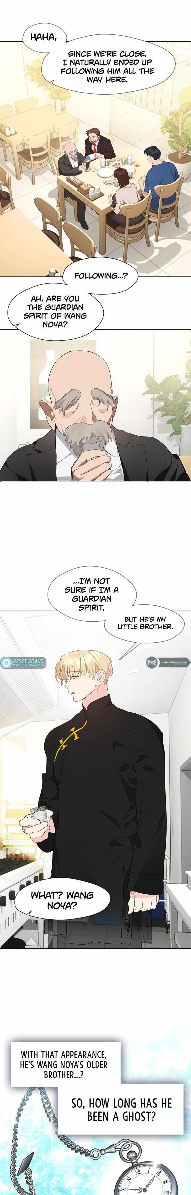 Underworld Restaurant Chapter 30 - Page 16 in English